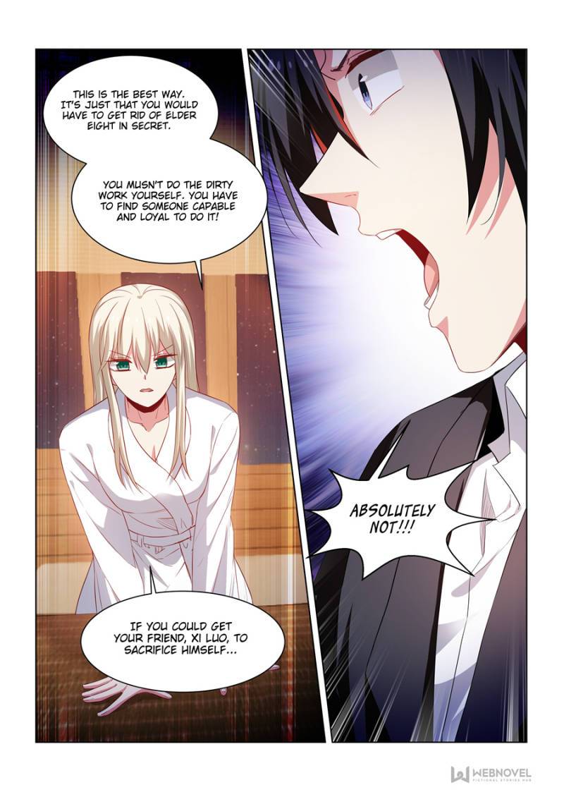 Vicious Luck - Chapter 260