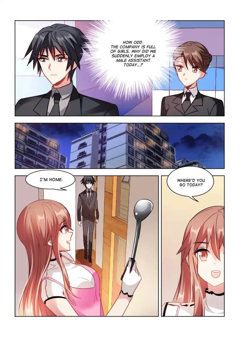 Vicious Luck - Chapter 43