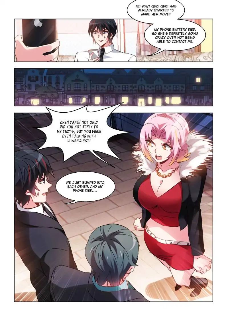 Vicious Luck - Chapter 71