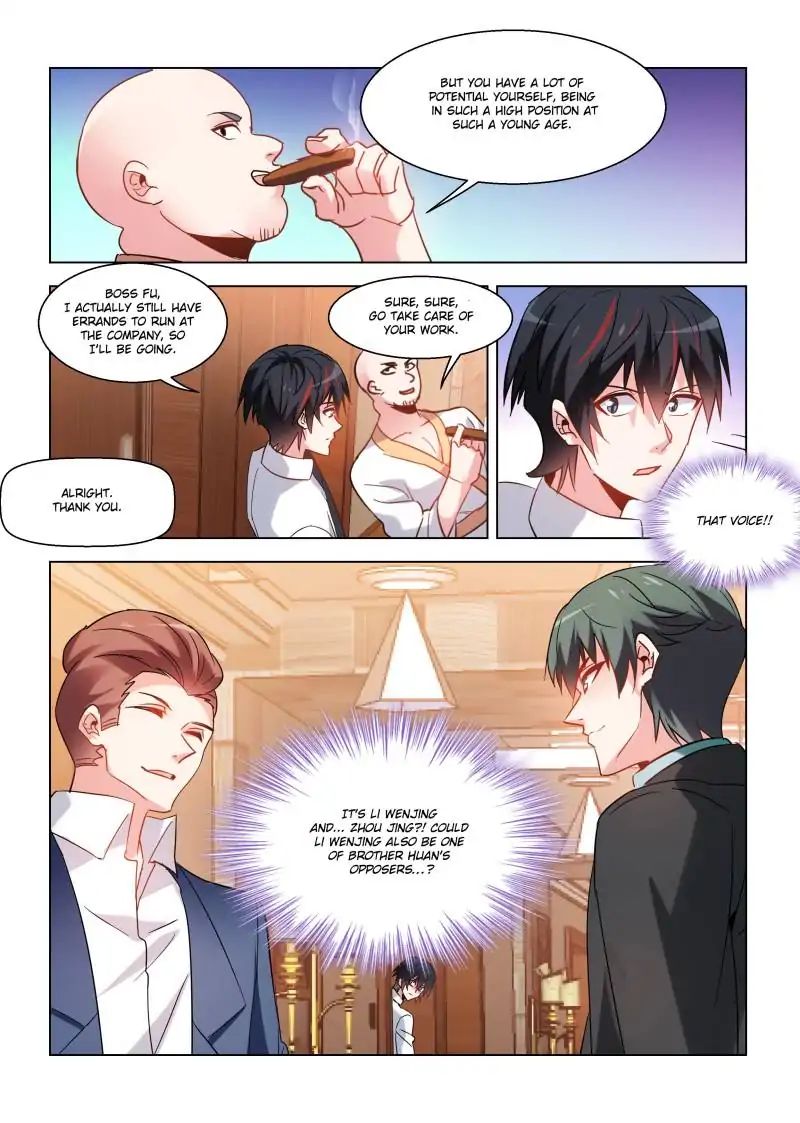 Vicious Luck - Chapter 70