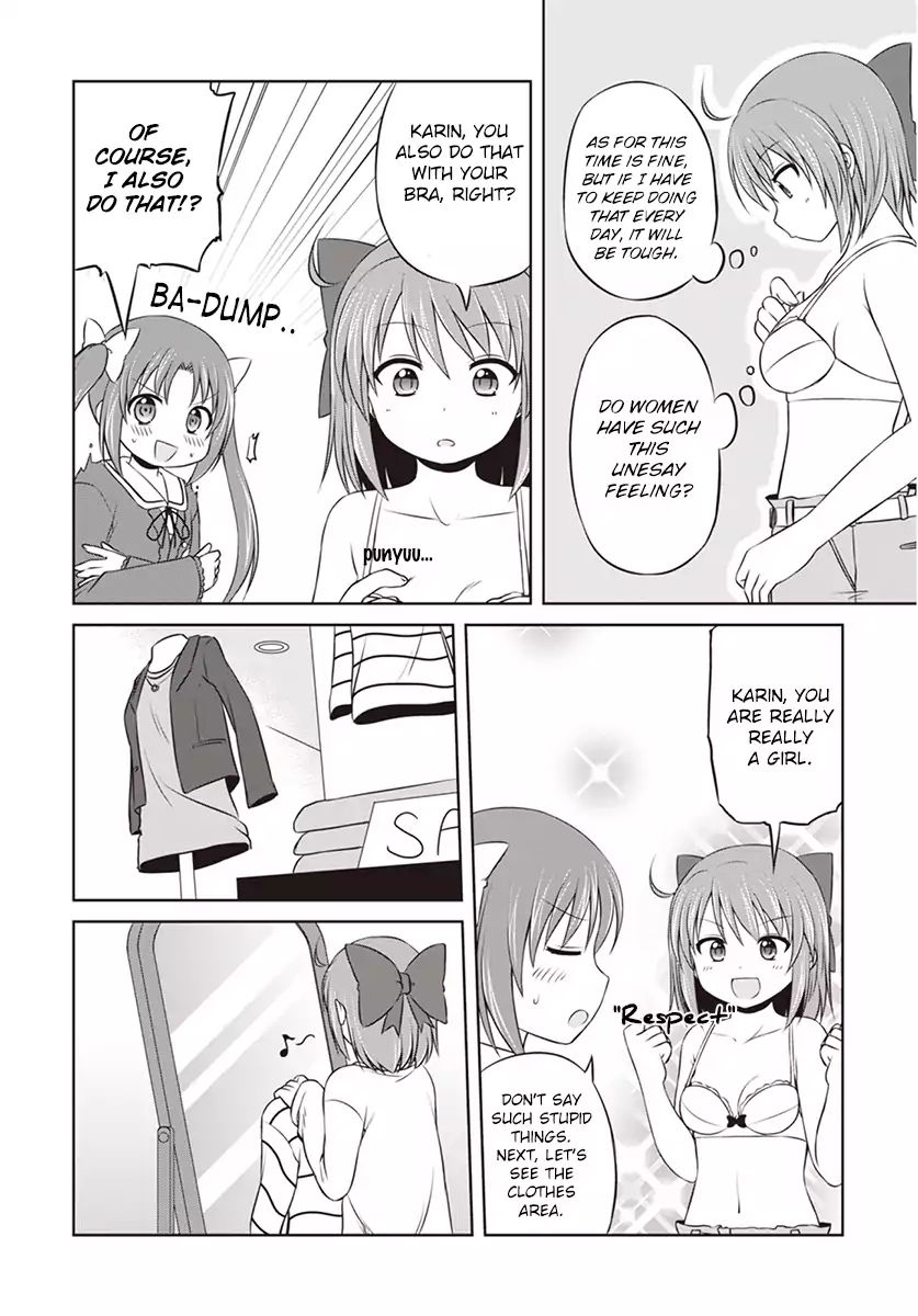 Magical Trans! - Vol.1 Chapter 5: First Bra!!