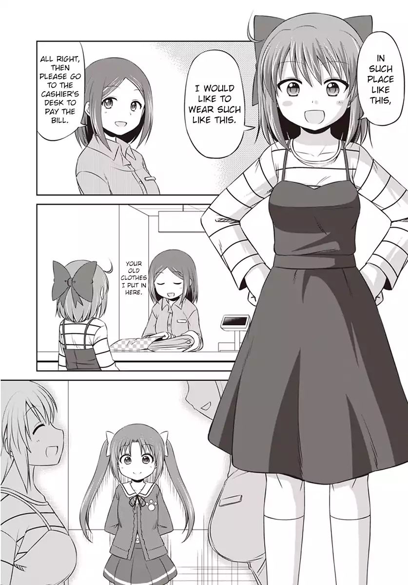 Magical Trans! - Vol.1 Chapter 5: First Bra!!