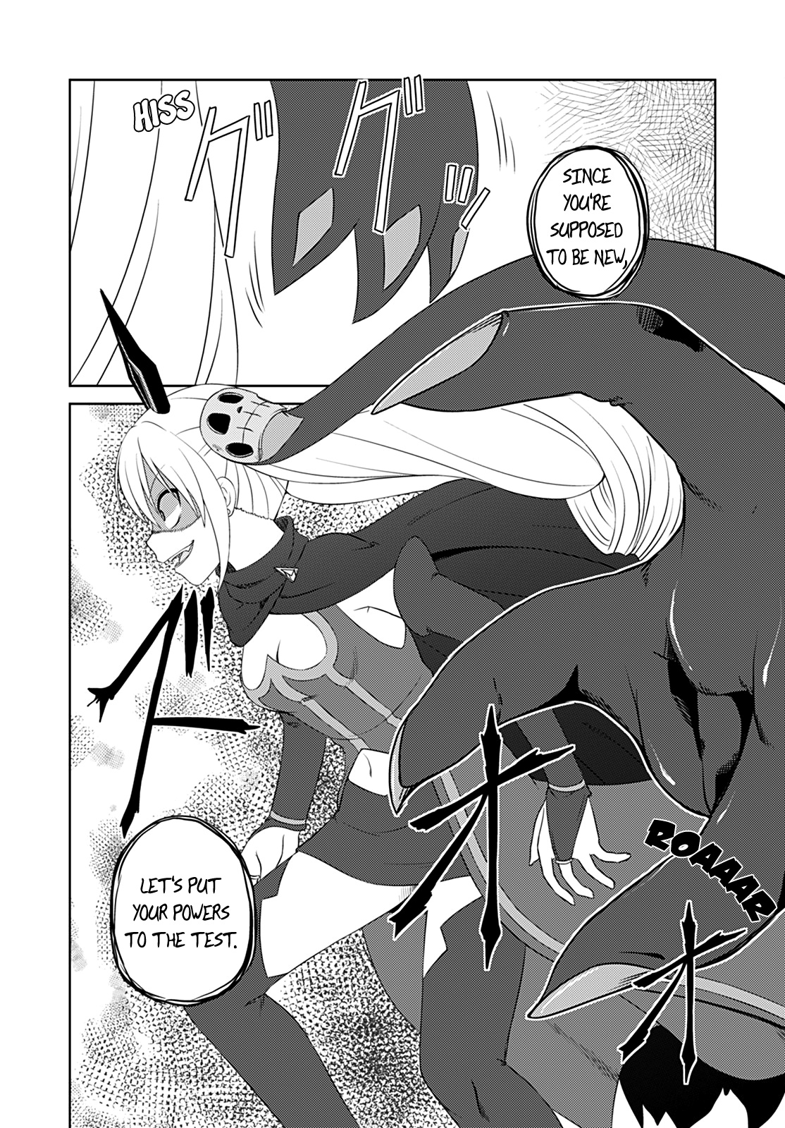 Magical Trans! - Vol.4 Chapter 40: A Rough Situation