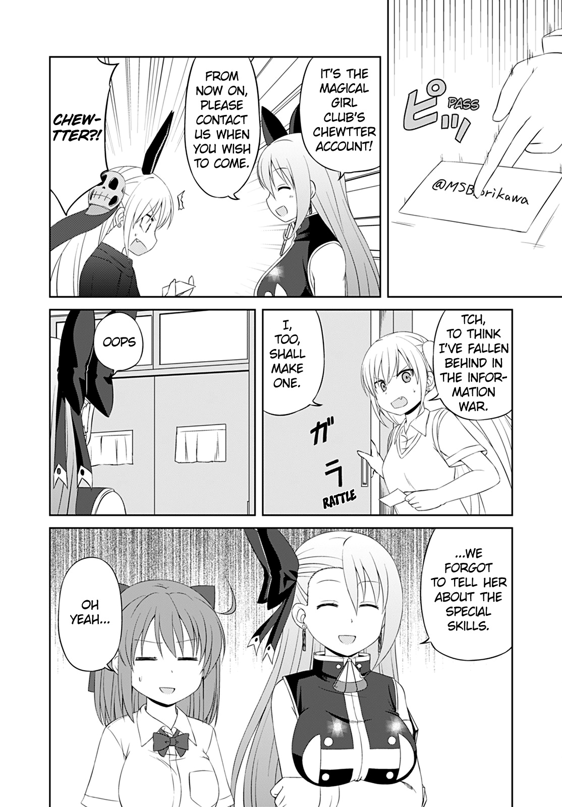 Magical Trans! - Vol.4 Chapter 40: A Rough Situation