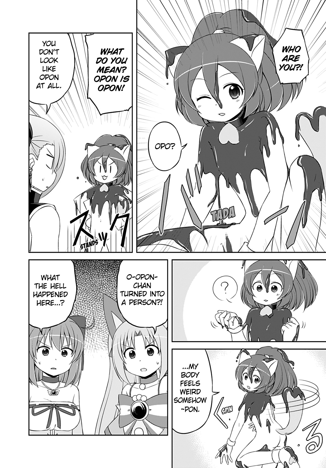 Magical Trans! - Vol.4 Chapter 37: Opoponpon