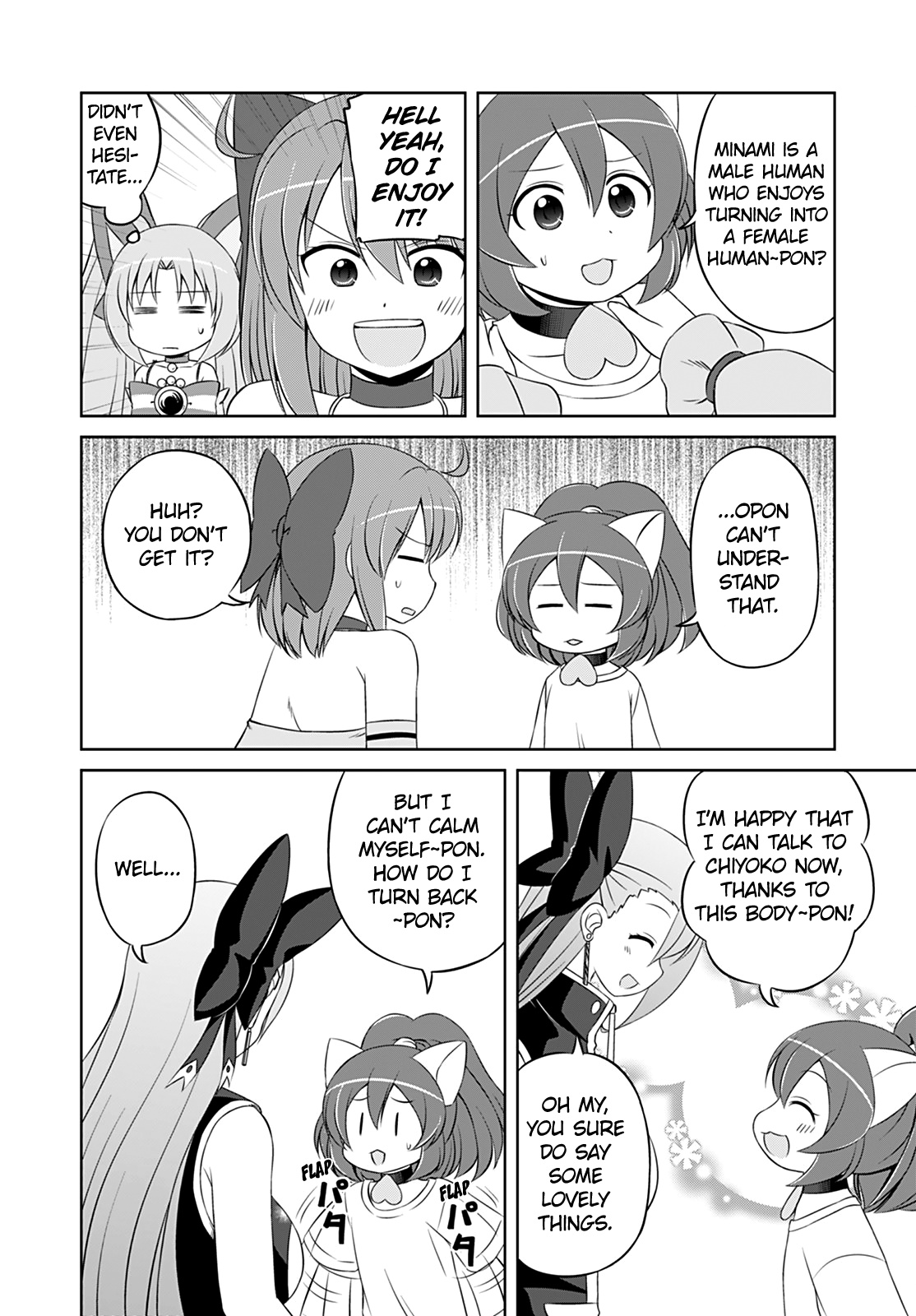 Magical Trans! - Vol.4 Chapter 37: Opoponpon