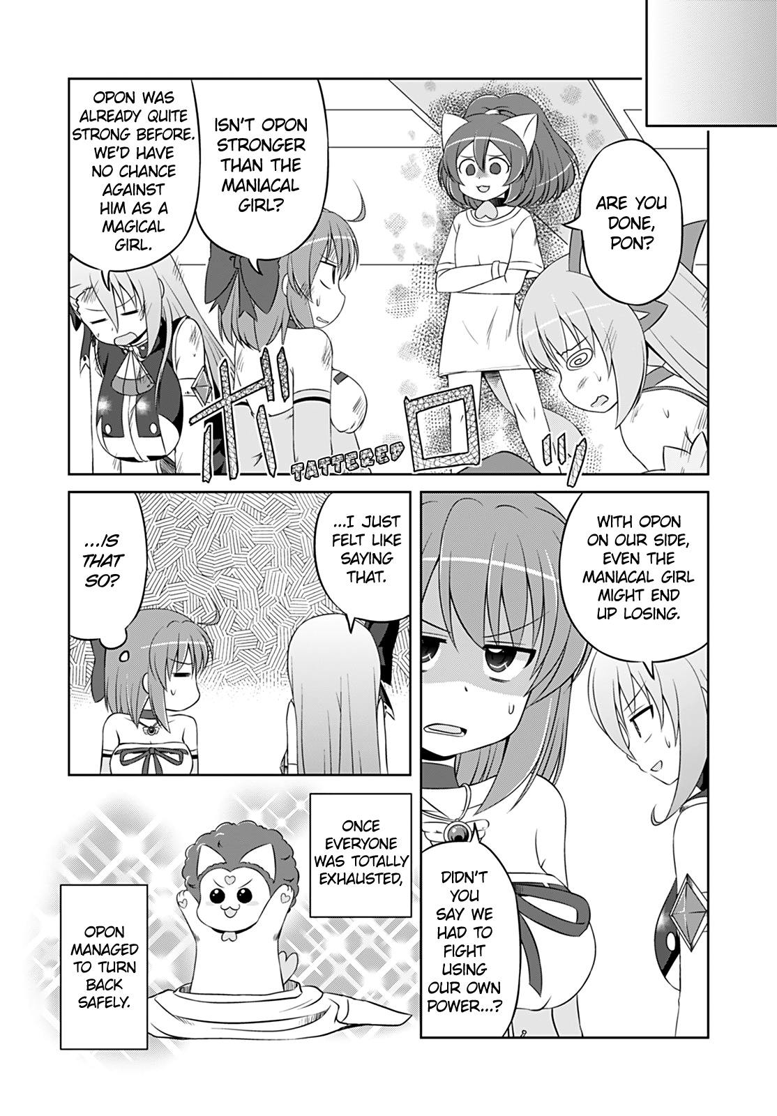 Magical Trans! - Vol.4 Chapter 37: Opoponpon