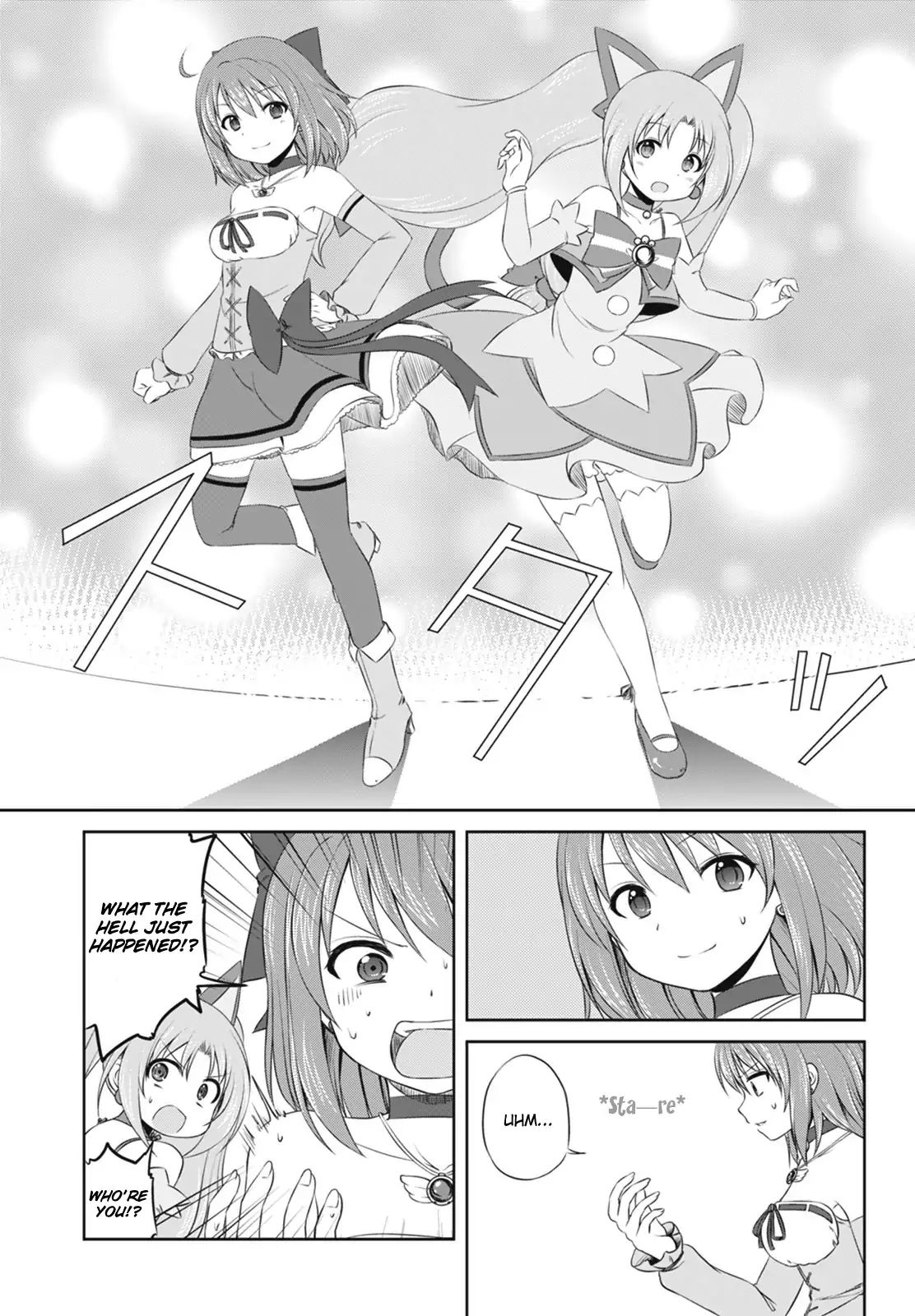 Magical Trans! - Vol.1 Chapter 1: Welcome To The Magical Girl Club!