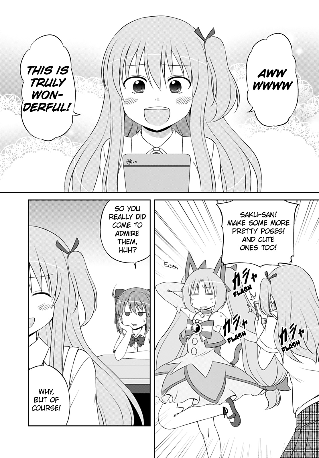 Magical Trans! - Vol.4 Chapter 39: Bonds