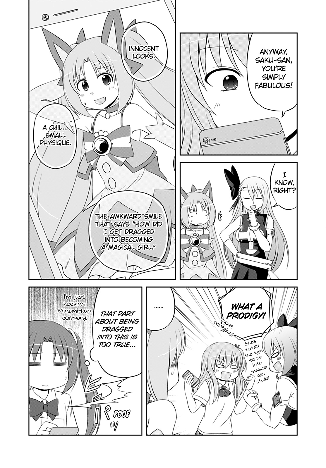 Magical Trans! - Vol.4 Chapter 39: Bonds