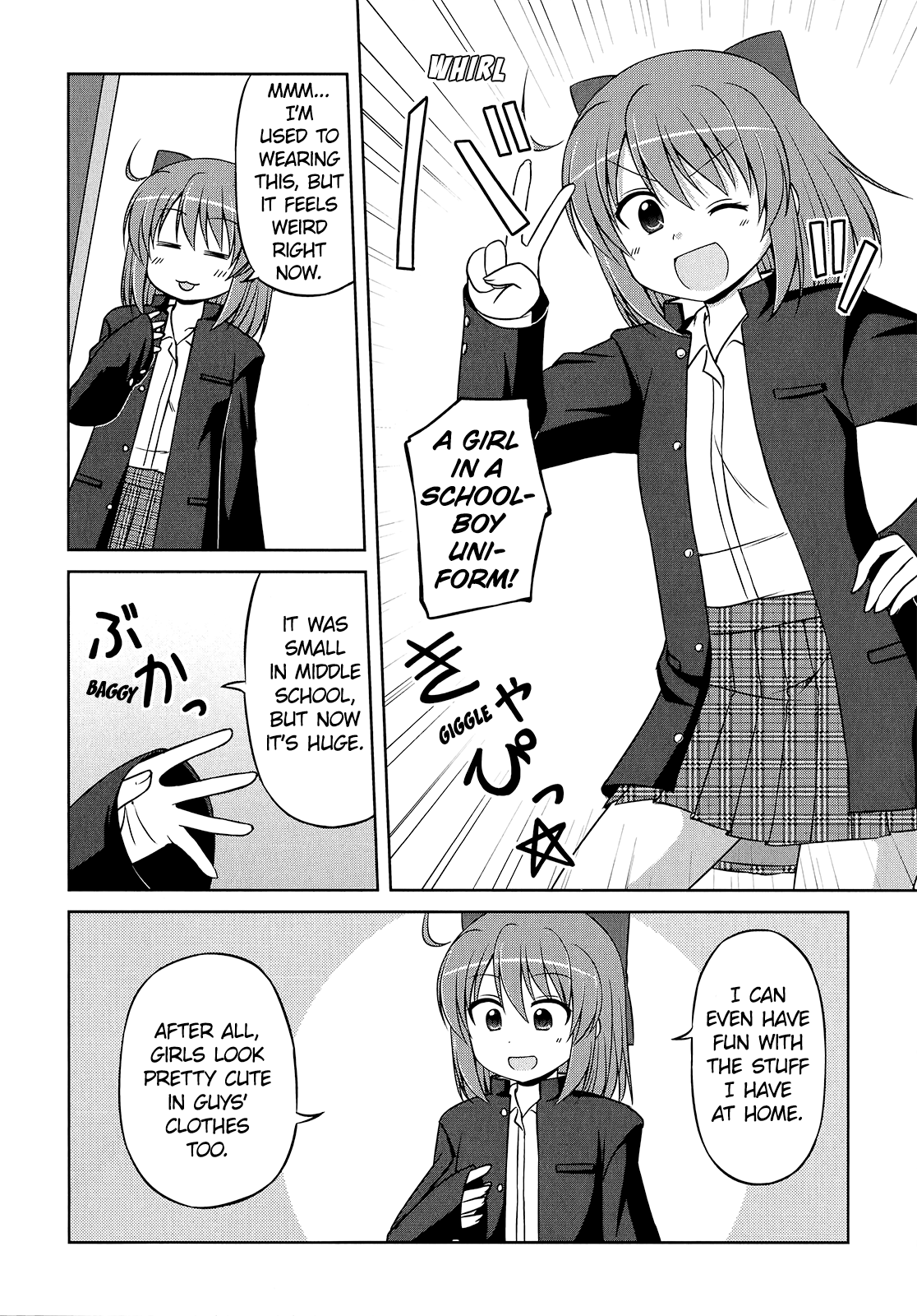 Magical Trans! - Vol.1 Chapter 9.5: A Day At Minami's