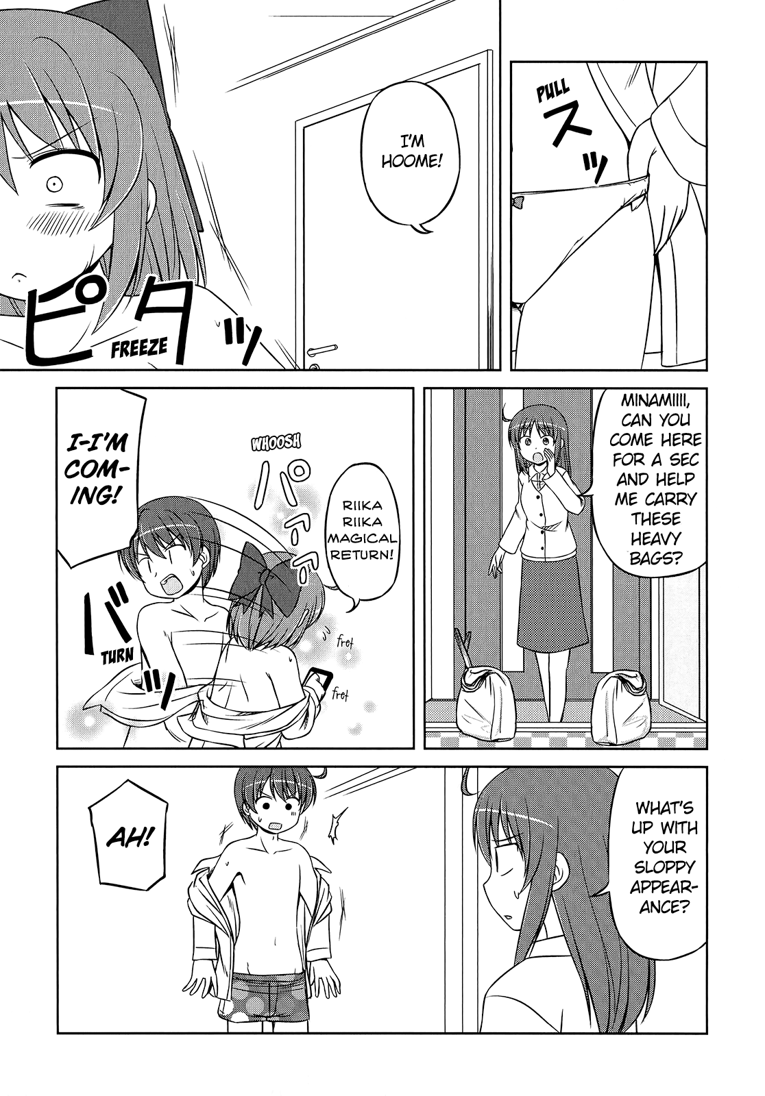 Magical Trans! - Vol.1 Chapter 9.5: A Day At Minami's