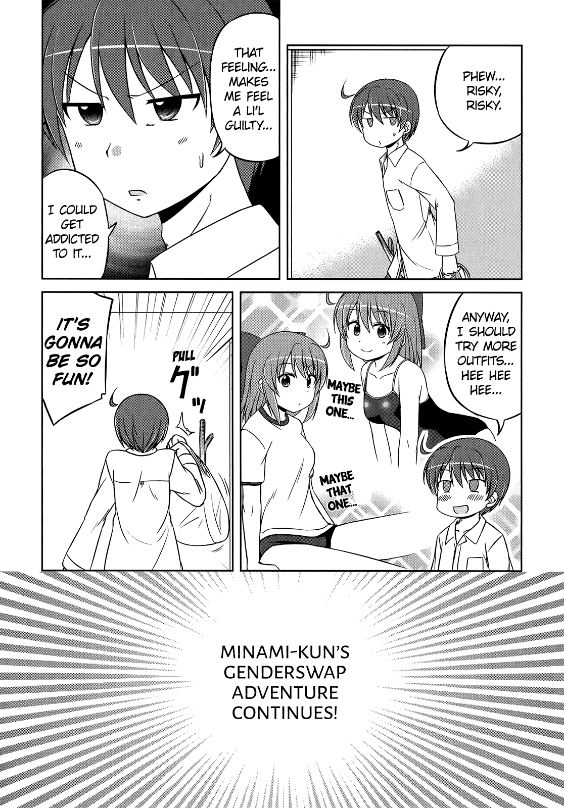 Magical Trans! - Vol.1 Chapter 9.5: A Day At Minami's