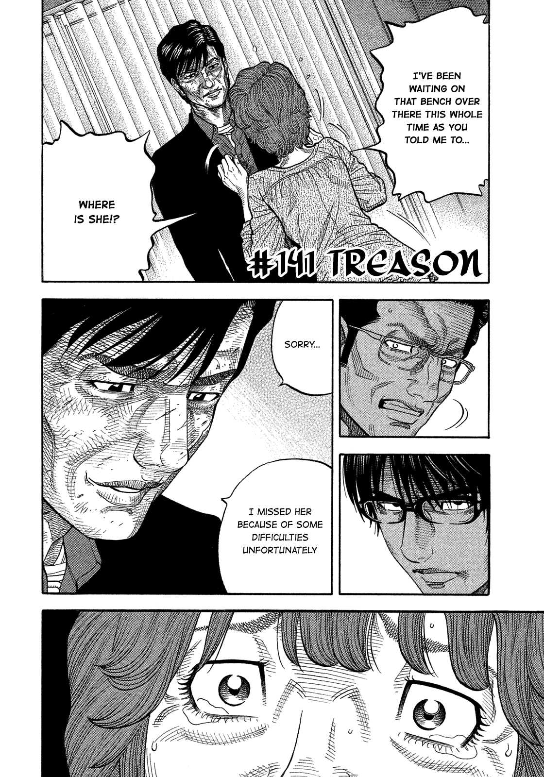 Montage (Watanabe Jun) - Chapter 141: Treason