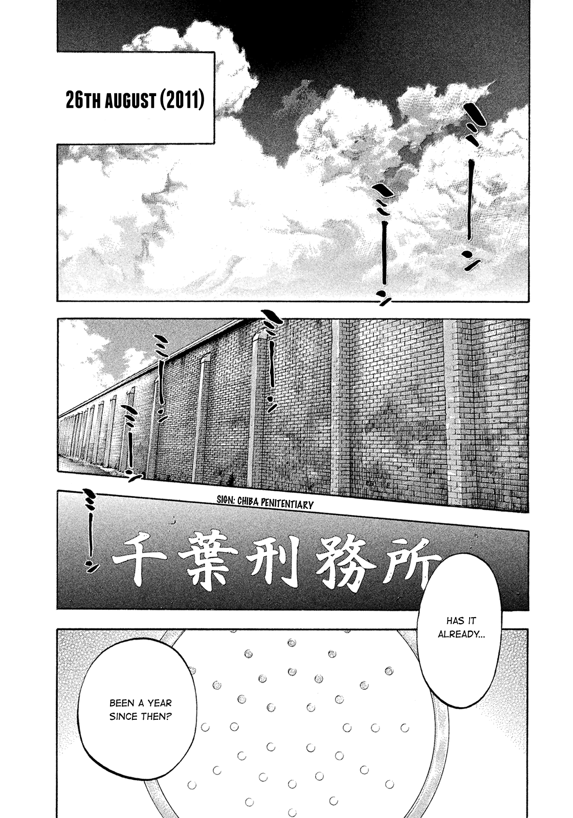 Montage (Watanabe Jun) - Chapter 193: Final Chapter Life