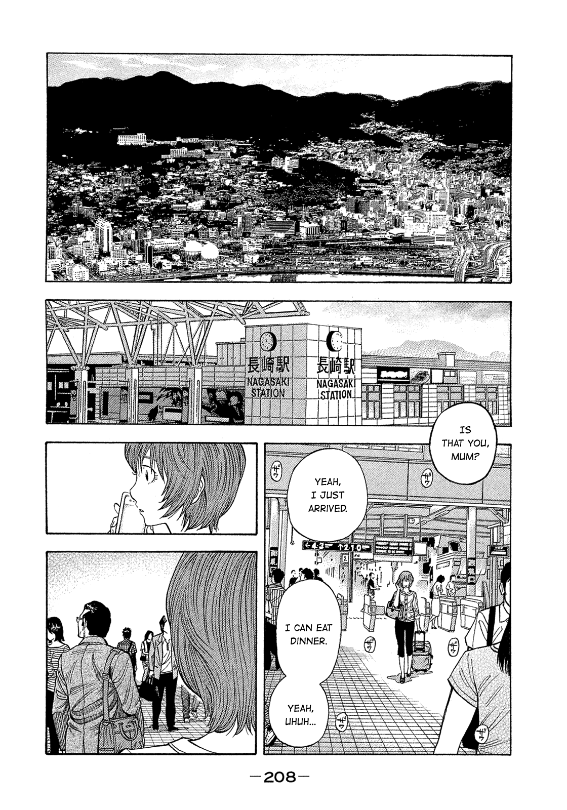 Montage (Watanabe Jun) - Chapter 193: Final Chapter Life