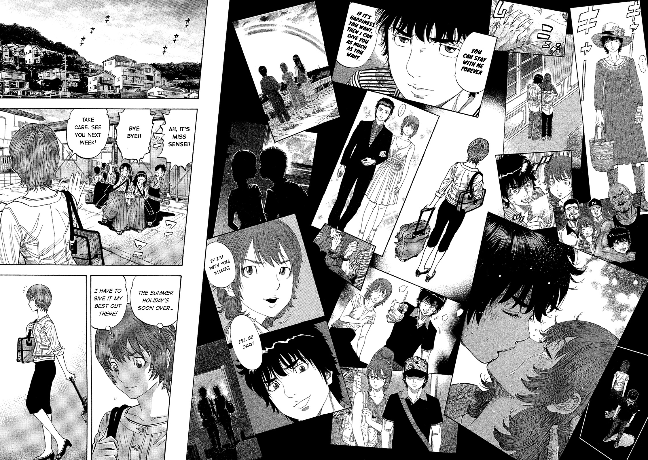 Montage (Watanabe Jun) - Chapter 193: Final Chapter Life