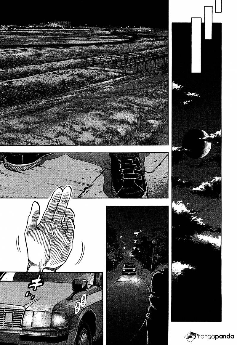 Montage (Watanabe Jun) - Chapter 58 : Darkness