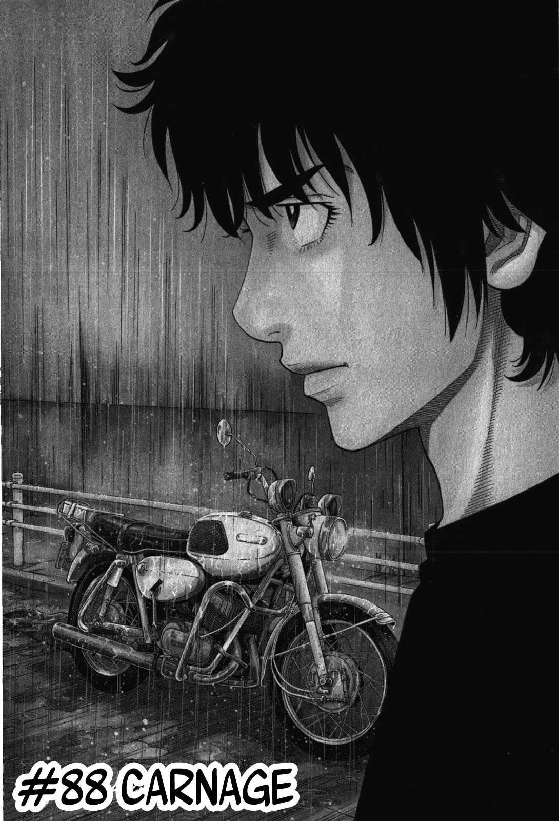 Montage (Watanabe Jun) - Chapter 88: Carnage