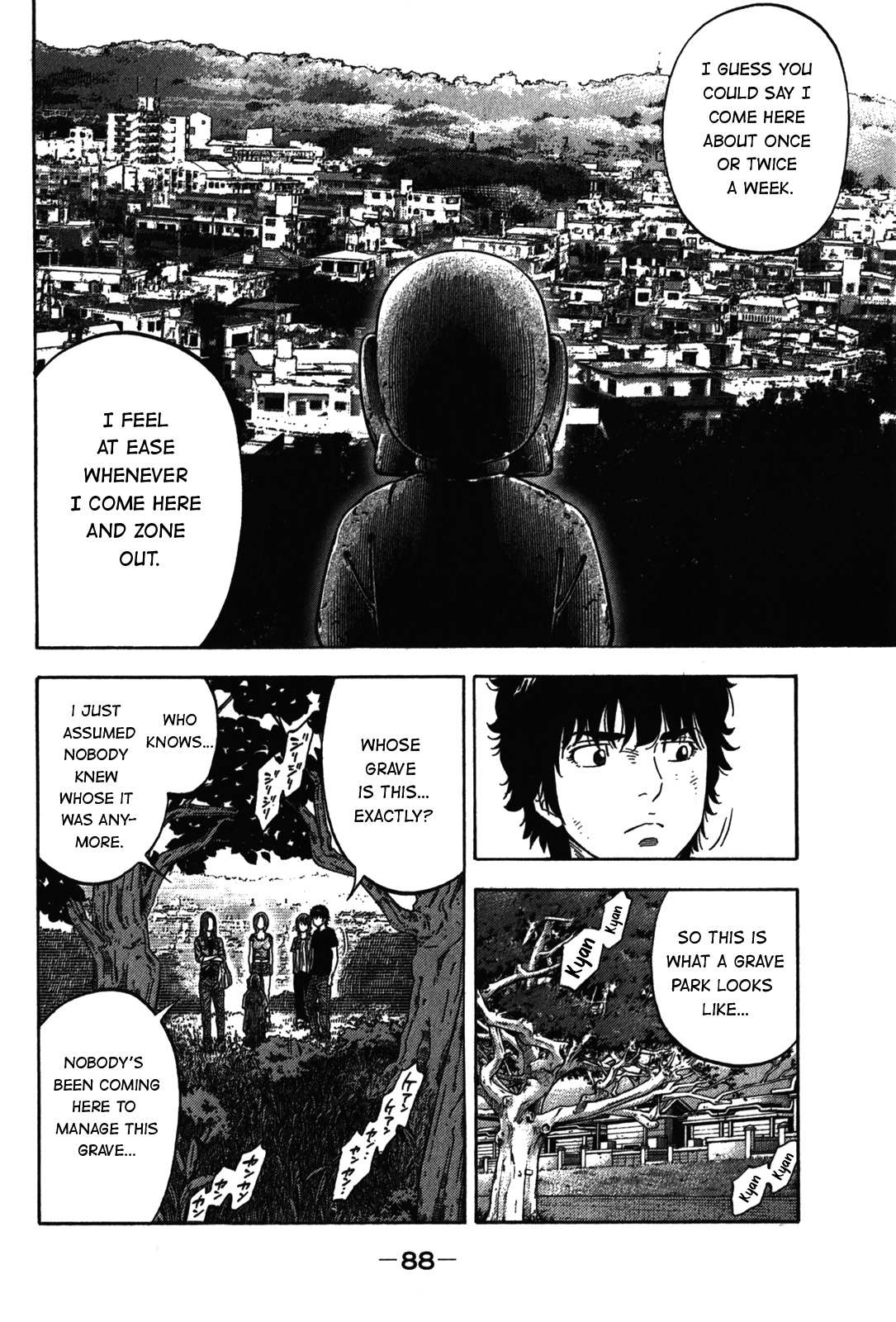 Montage (Watanabe Jun) - Chapter 93: Remembrance