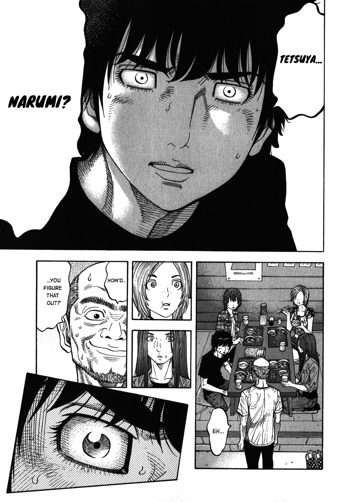 Montage (Watanabe Jun) - Chapter 93: Remembrance