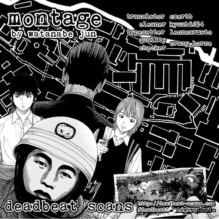 Montage (Watanabe Jun) - Chapter 44 : Linkage