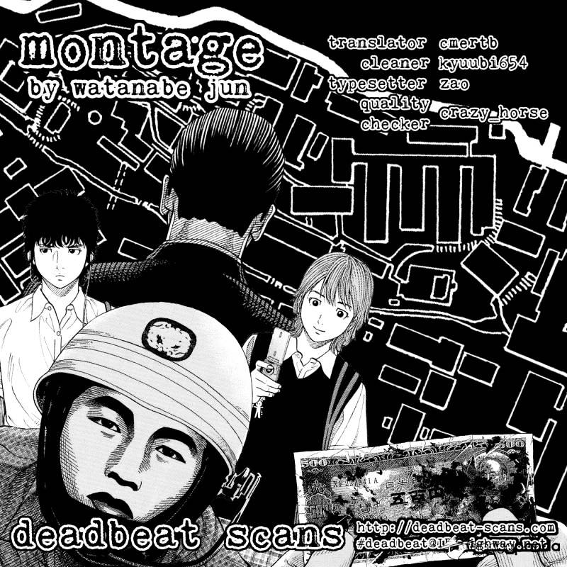 Montage (Watanabe Jun) - Chapter 11 : Farewell