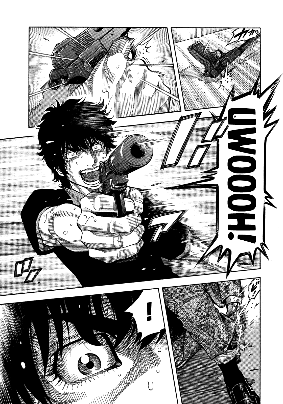 Montage (Watanabe Jun) - Chapter 143: Gloom