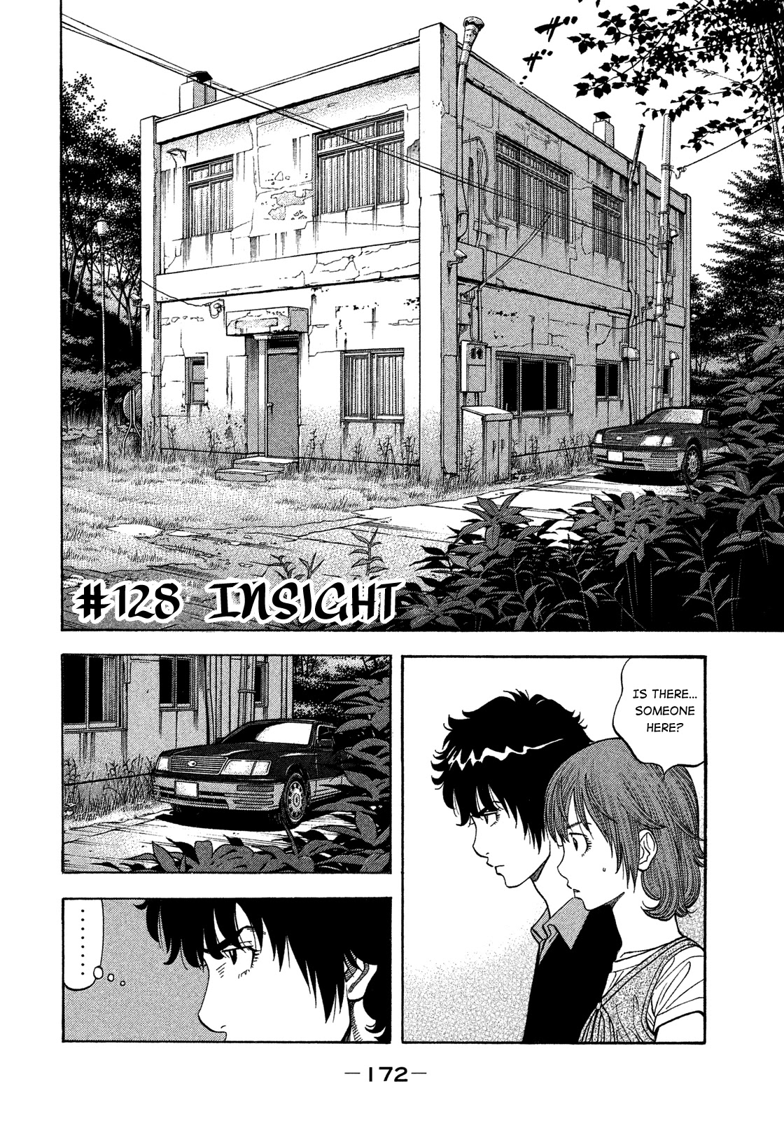 Montage (Watanabe Jun) - Chapter 128: Insight