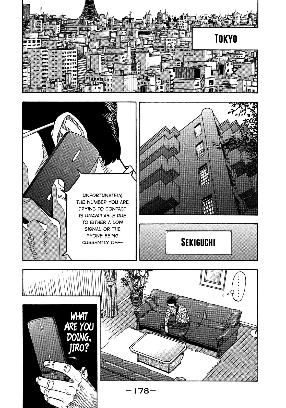 Montage (Watanabe Jun) - Chapter 128: Insight