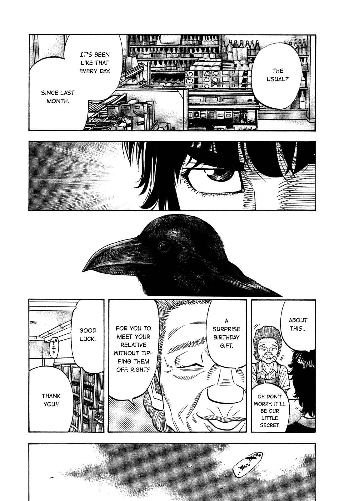 Montage (Watanabe Jun) - Chapter 128: Insight