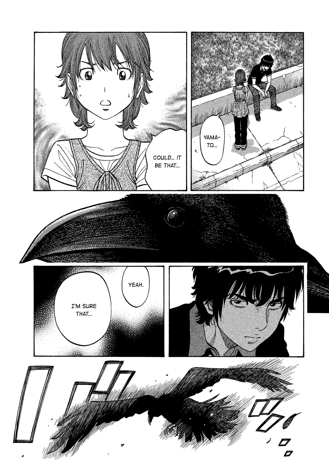 Montage (Watanabe Jun) - Chapter 128: Insight