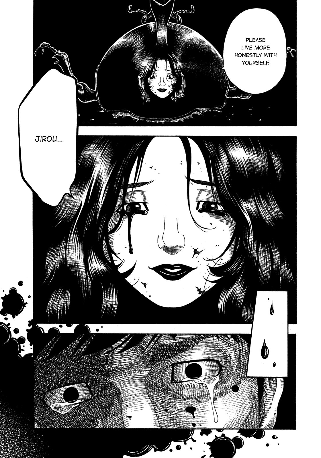 Montage (Watanabe Jun) - Chapter 147: Core