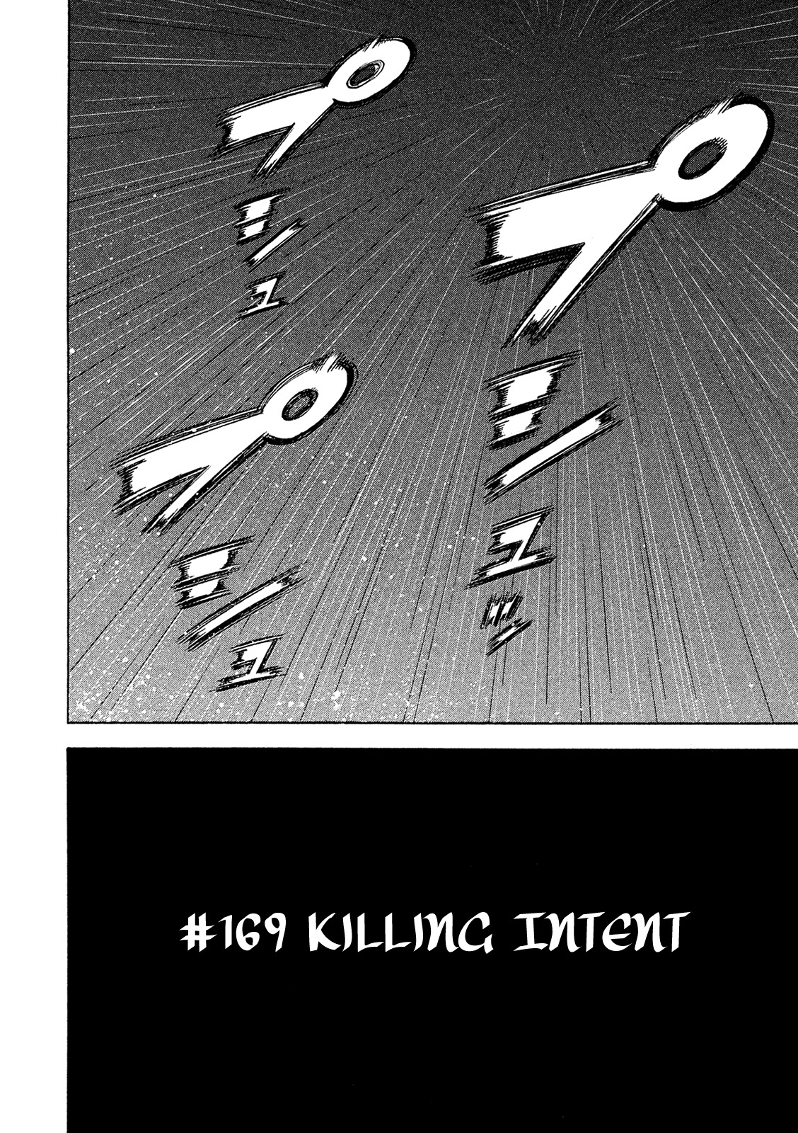 Montage (Watanabe Jun) - Chapter 169: Killing Intent