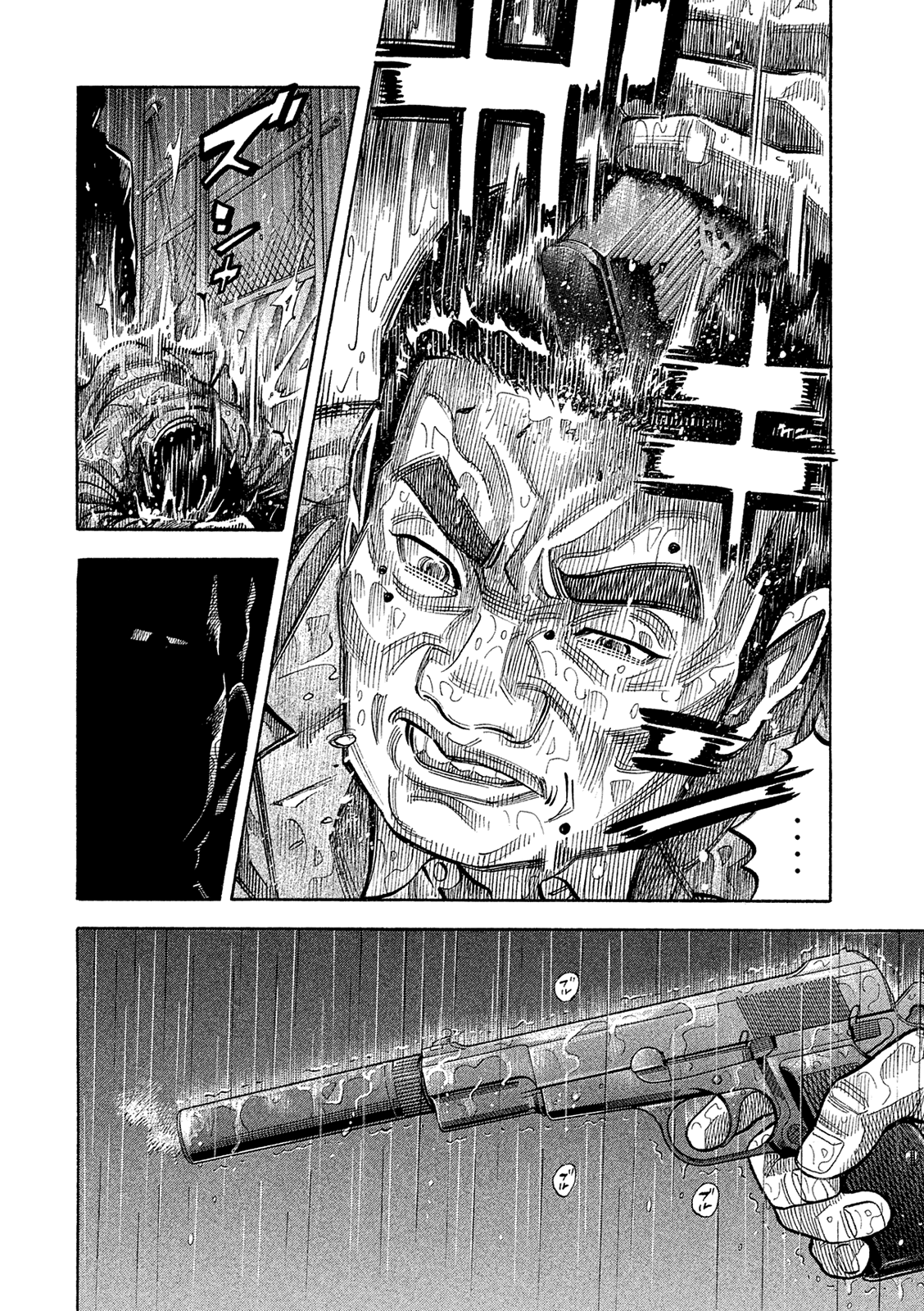 Montage (Watanabe Jun) - Chapter 169: Killing Intent