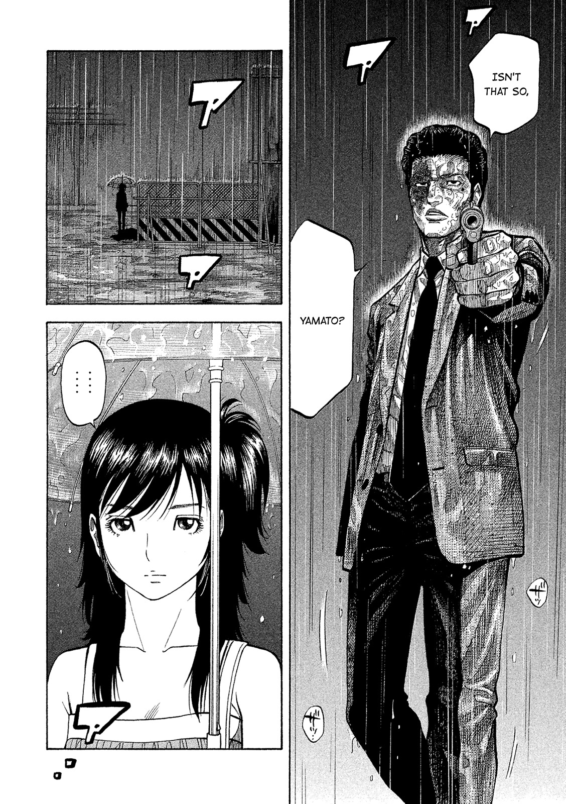 Montage (Watanabe Jun) - Chapter 169: Killing Intent