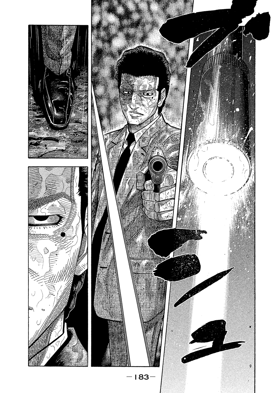 Montage (Watanabe Jun) - Chapter 169: Killing Intent