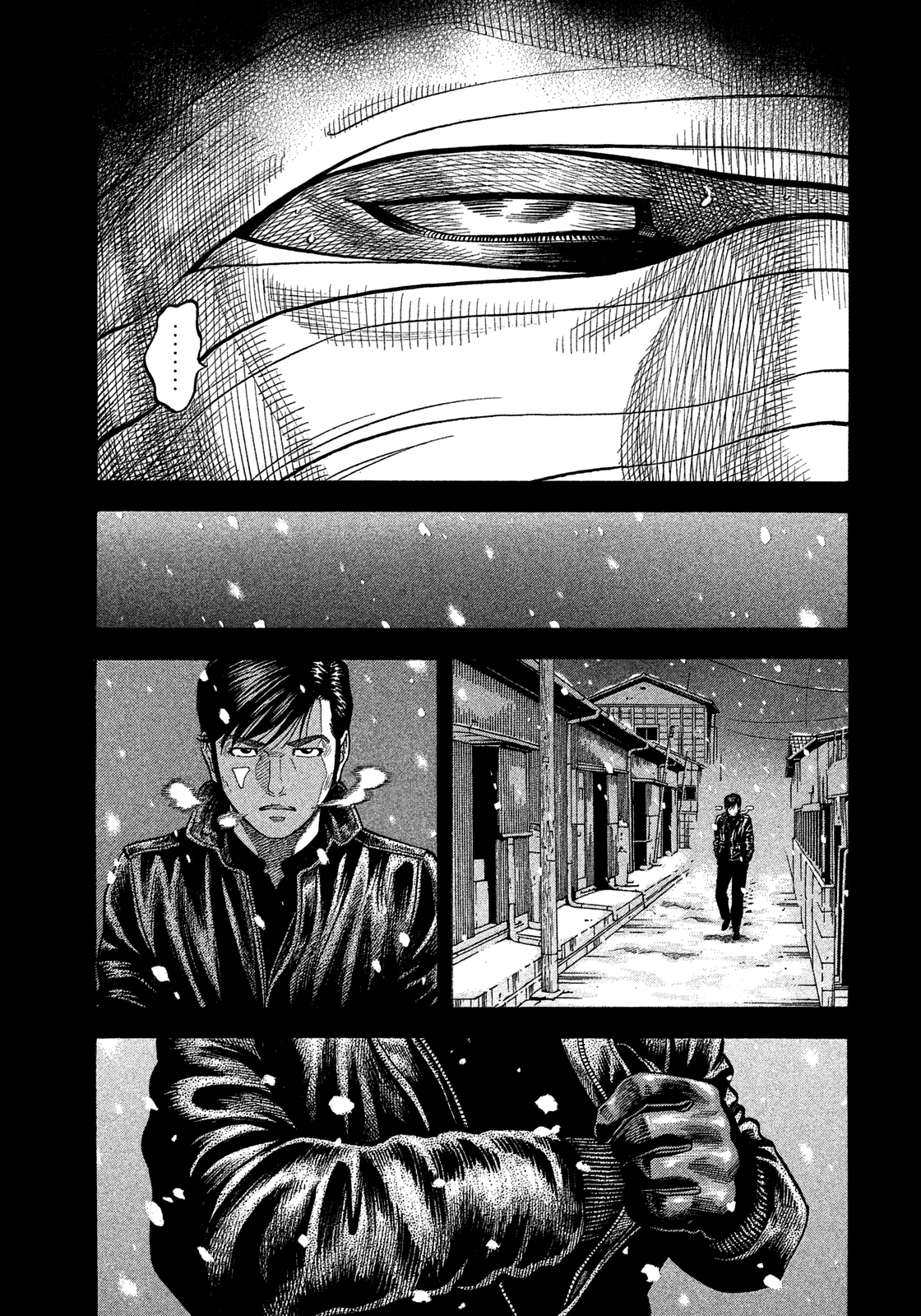 Montage (Watanabe Jun) - Chapter 113: Ashen Snow