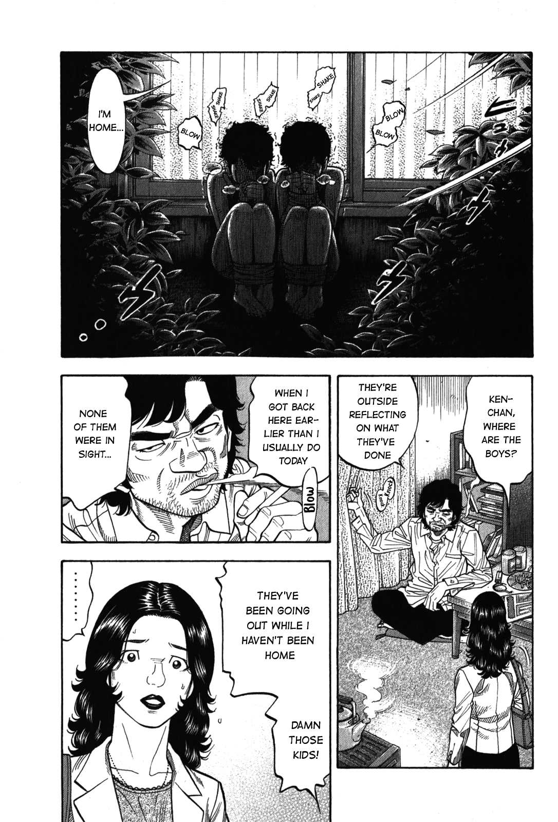 Montage (Watanabe Jun) - Chapter 90: Fruition