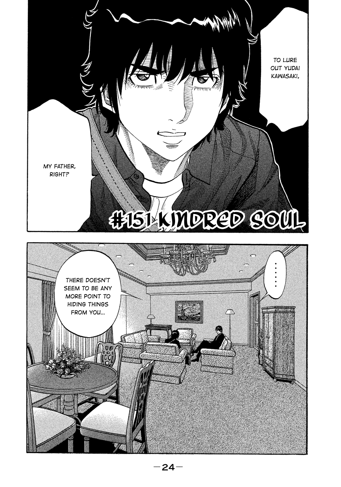 Montage (Watanabe Jun) - Chapter 151: Kindred Soul