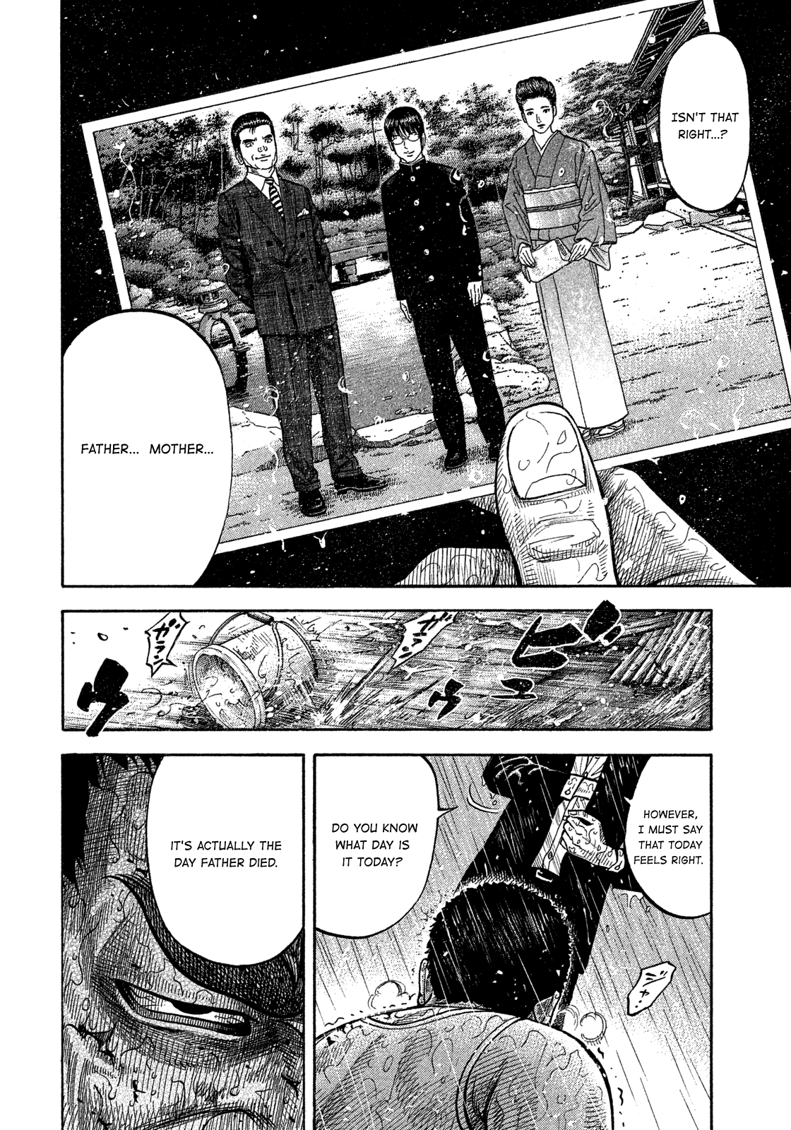 Montage (Watanabe Jun) - Chapter 105: Divine Punishment