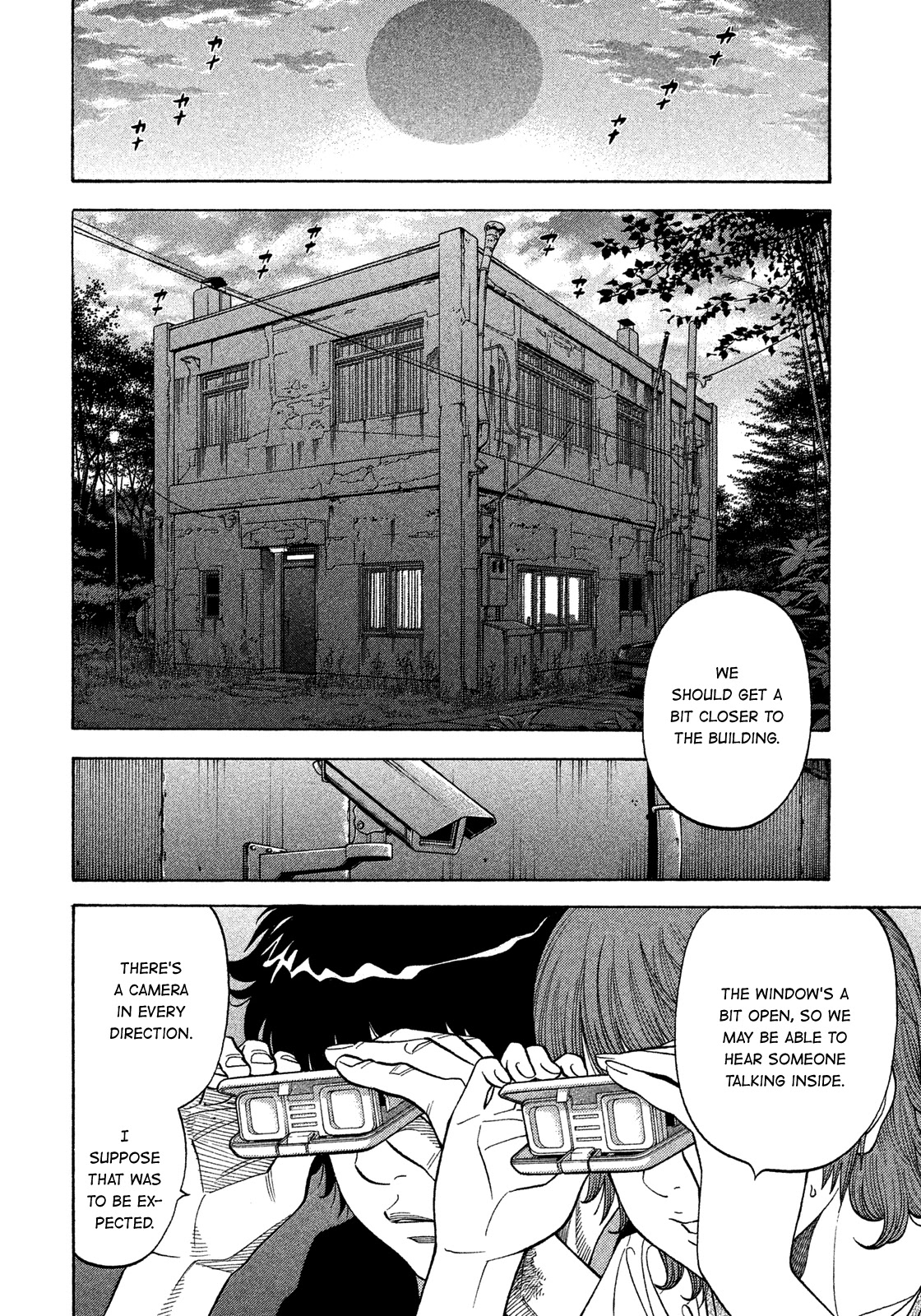 Montage (Watanabe Jun) - Chapter 129: Scoutwork