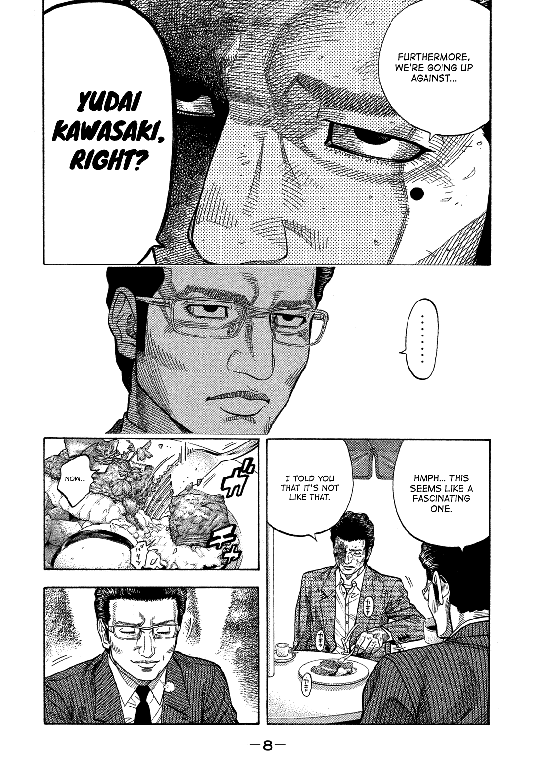 Montage (Watanabe Jun) - Chapter 119: Secret Manoeuvers