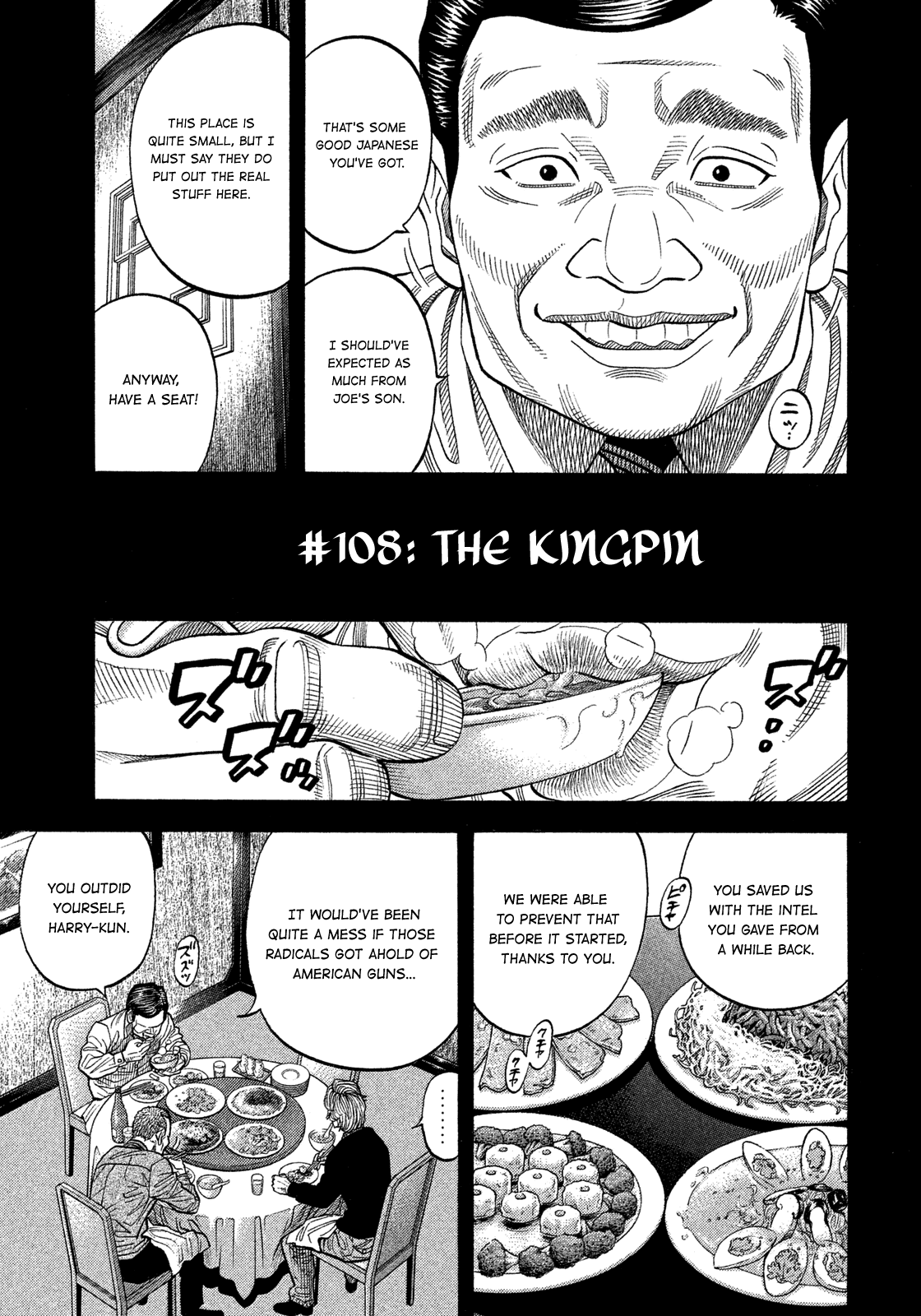 Montage (Watanabe Jun) - Chapter 108: The Kingpin