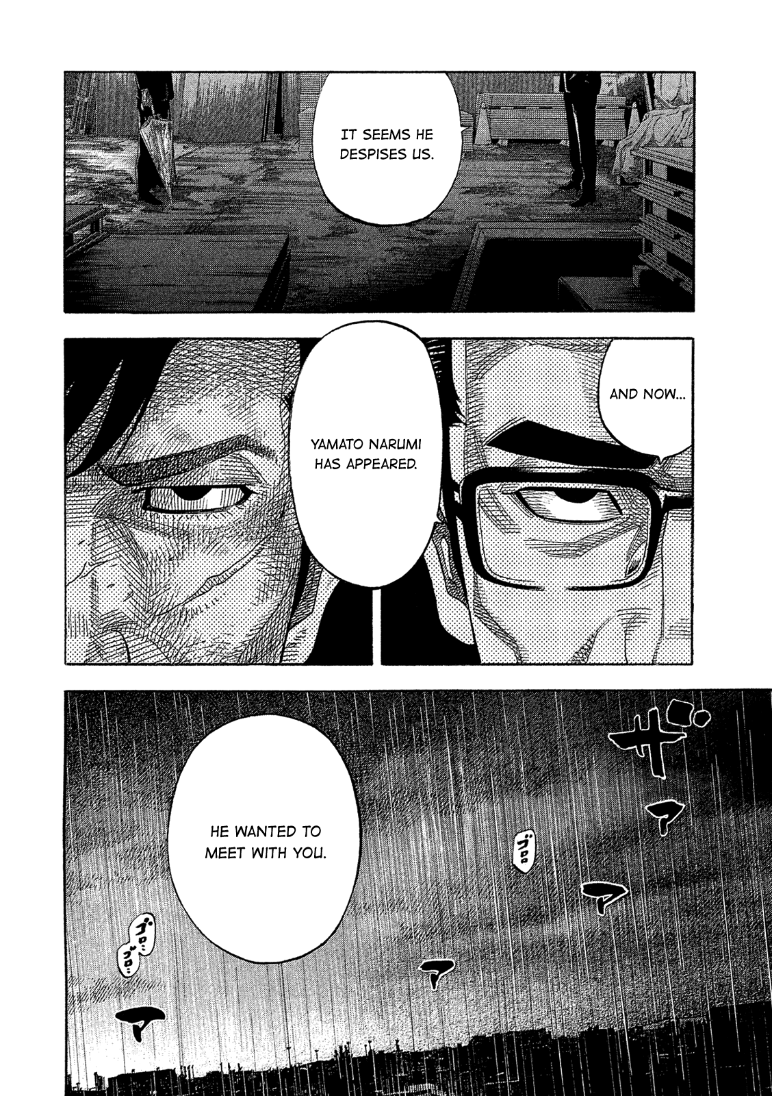 Montage (Watanabe Jun) - Chapter 163: Original Sin