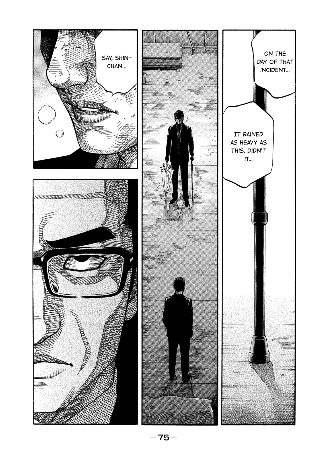 Montage (Watanabe Jun) - Chapter 163: Original Sin