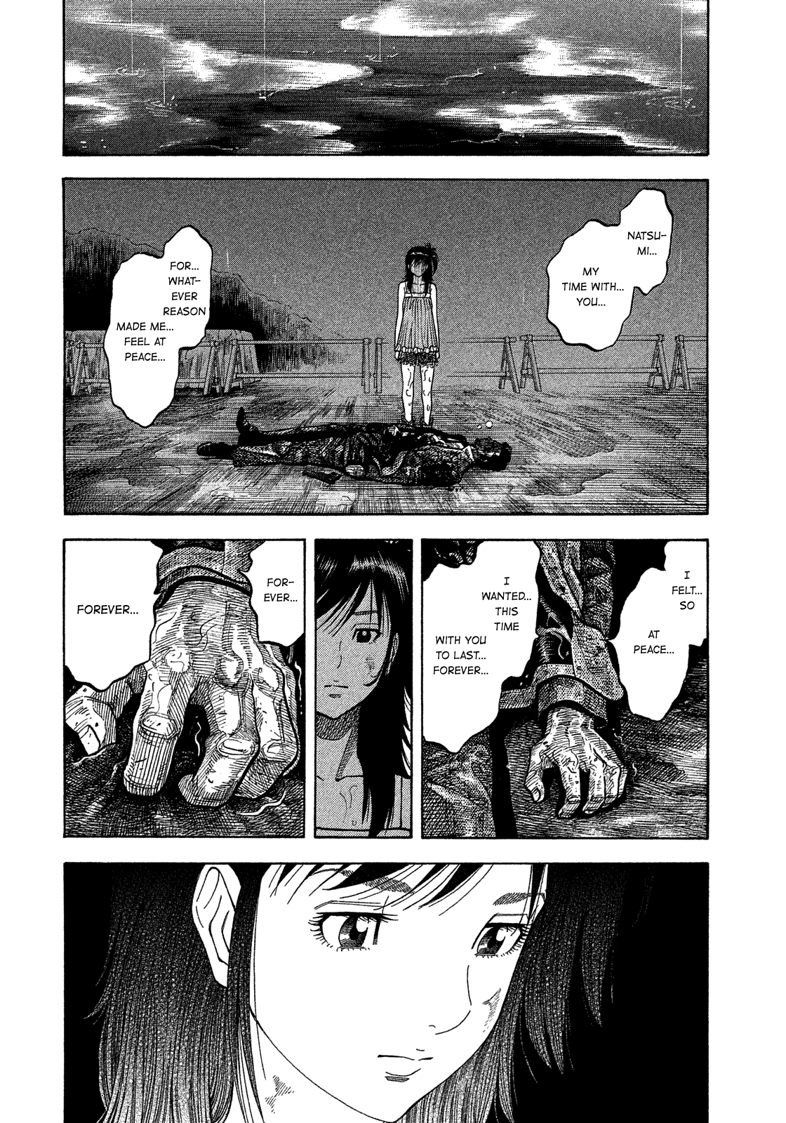 Montage (Watanabe Jun) - Chapter 172: Wailing