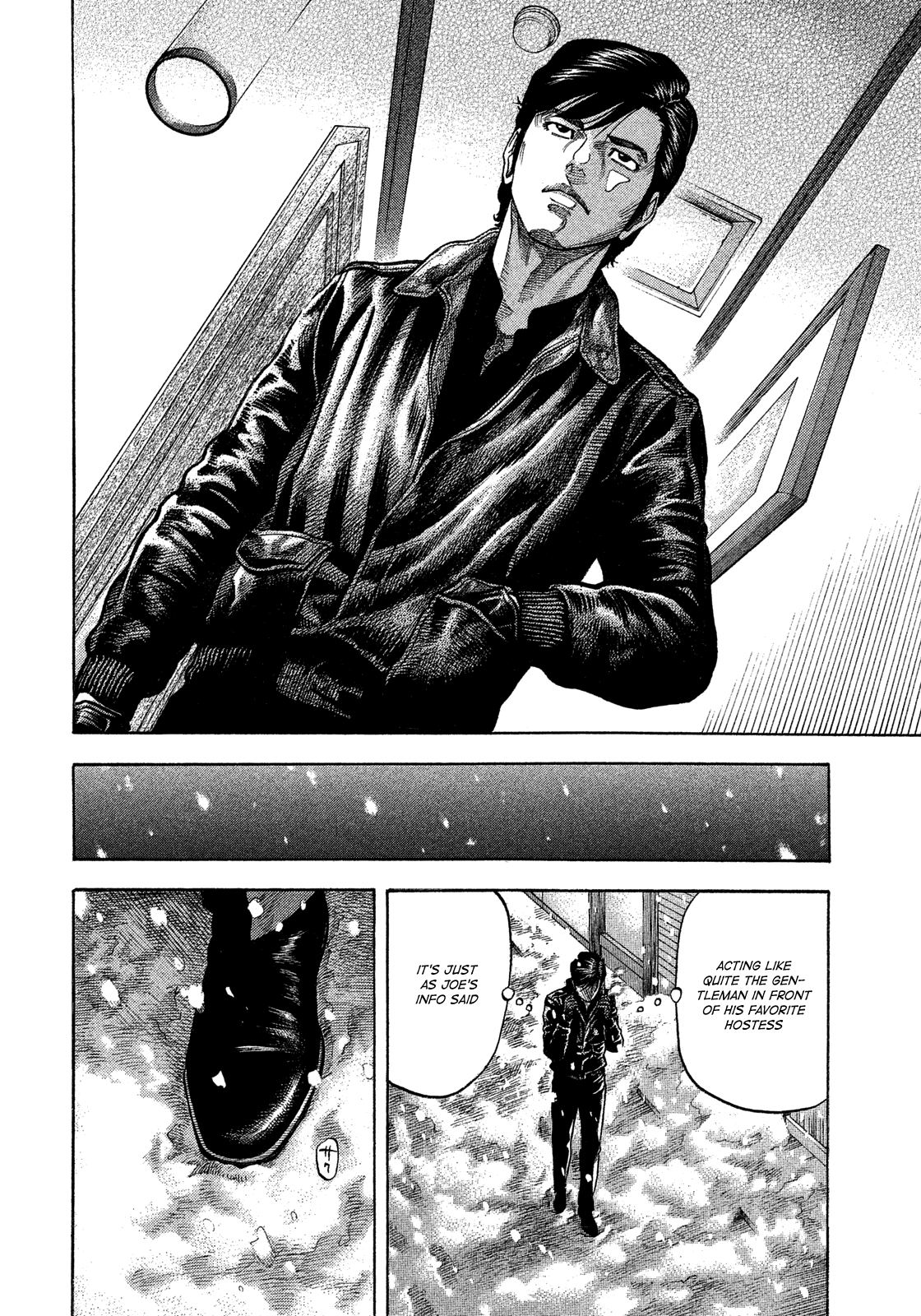 Montage (Watanabe Jun) - Chapter 114: Heavy Snow