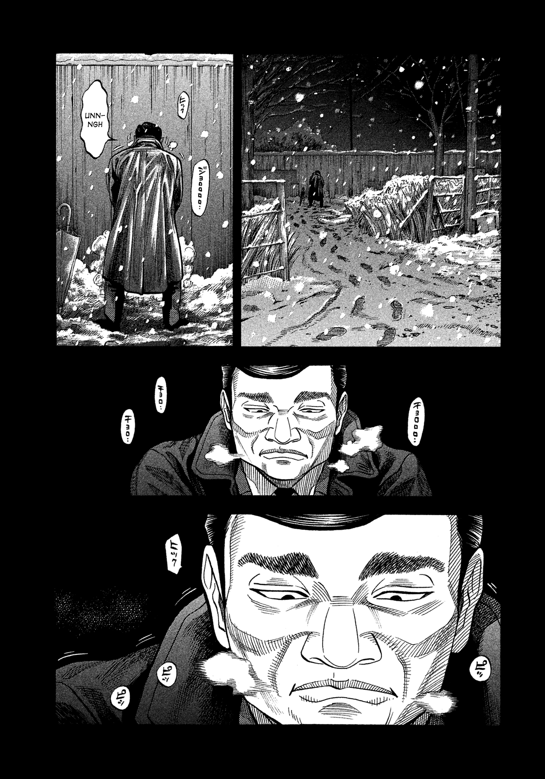 Montage (Watanabe Jun) - Chapter 114: Heavy Snow