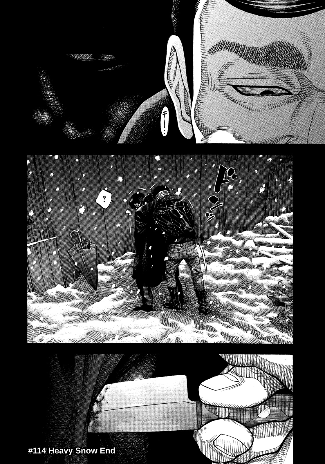 Montage (Watanabe Jun) - Chapter 114: Heavy Snow